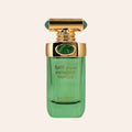 Arabiyat Prestige Hypnotic Vanilla 100 ml