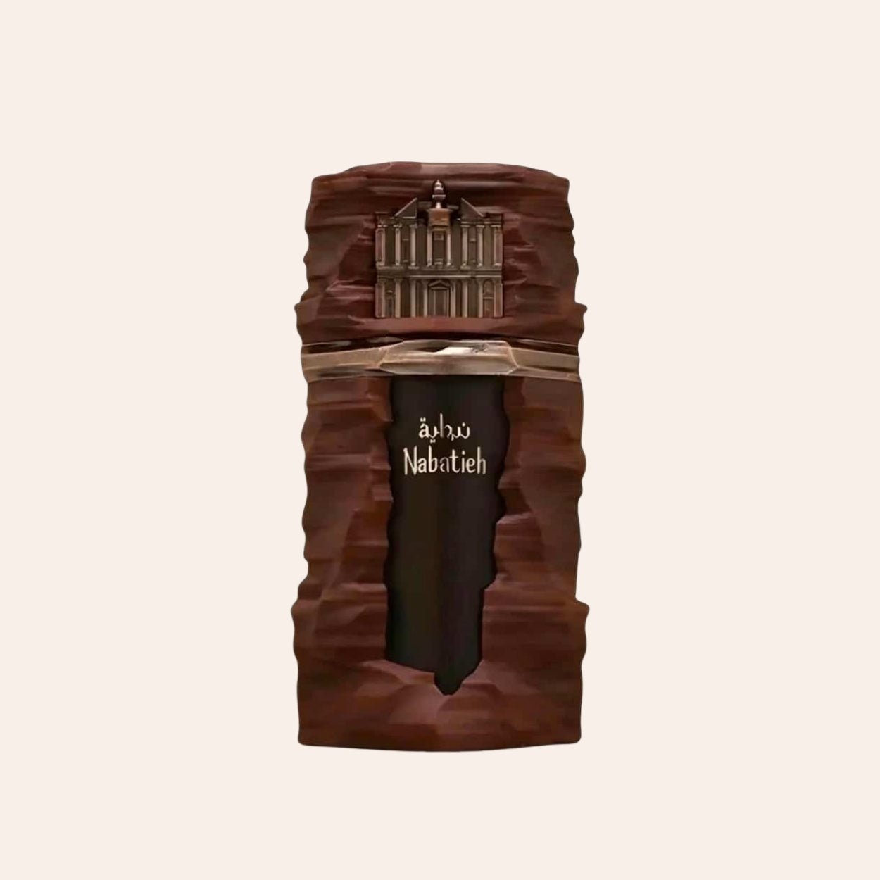 French Avenue Nabatieh 90 ml