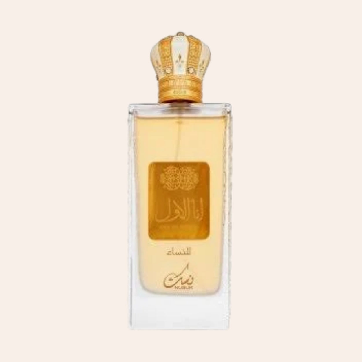 Nusuk Ana Al Awwal Golden 100 ml