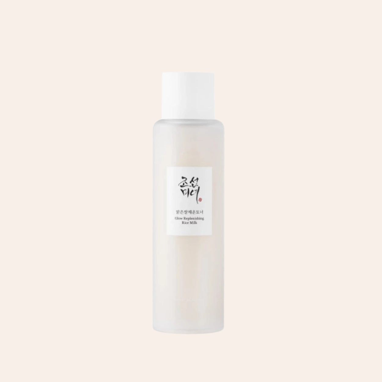 Beauty of Joseon Rice Glow Replenishing Milk 150 ml