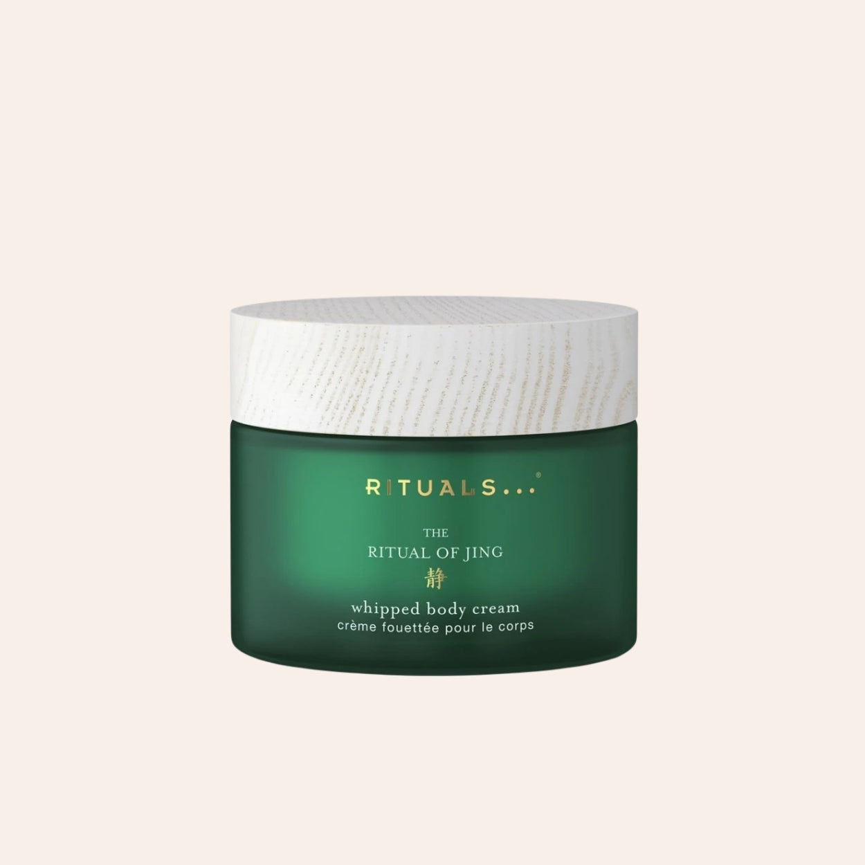 Rituals The Ritual Of Jing Whipped Body Cream 220 ml