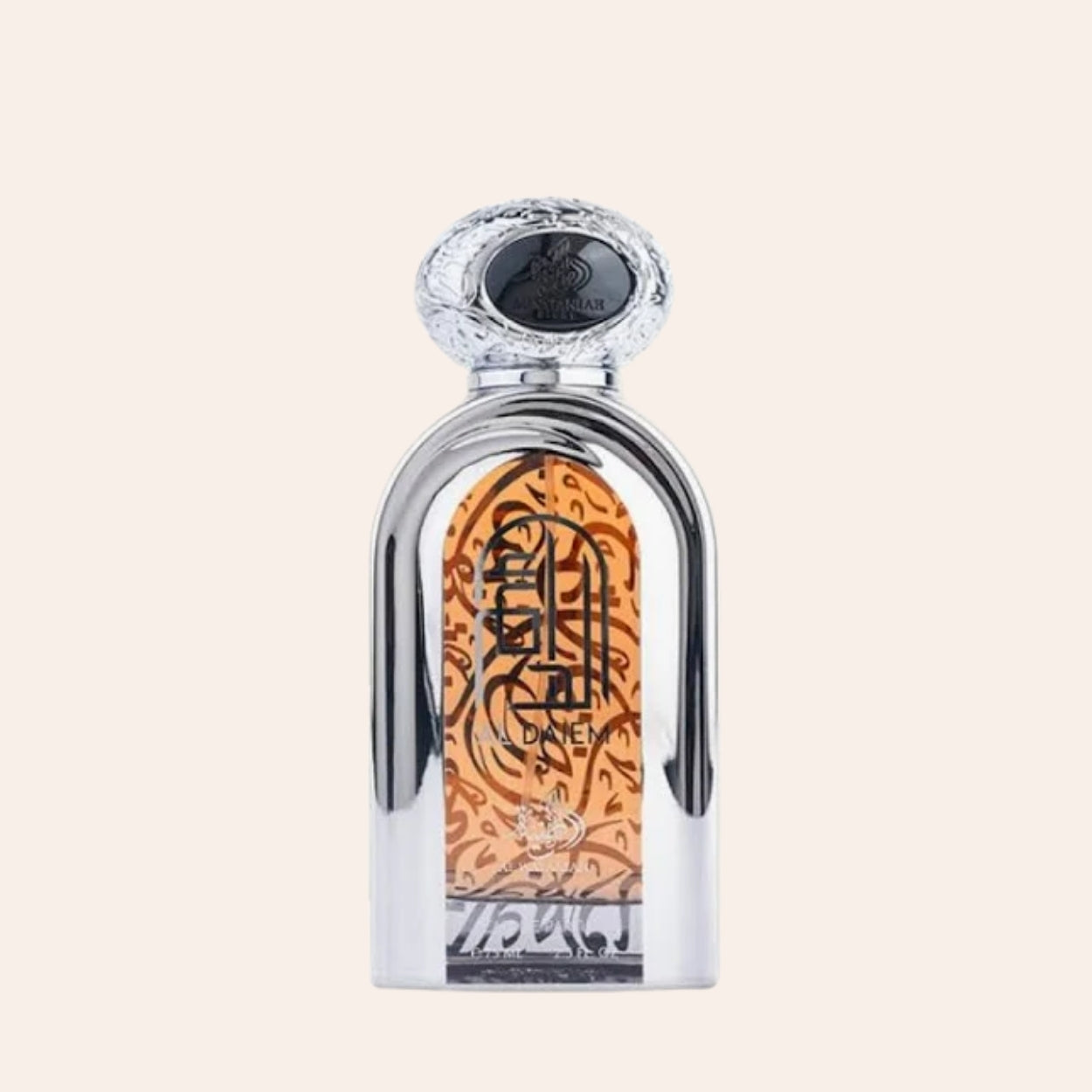 Al Wataniah Al Daiem 75 ml