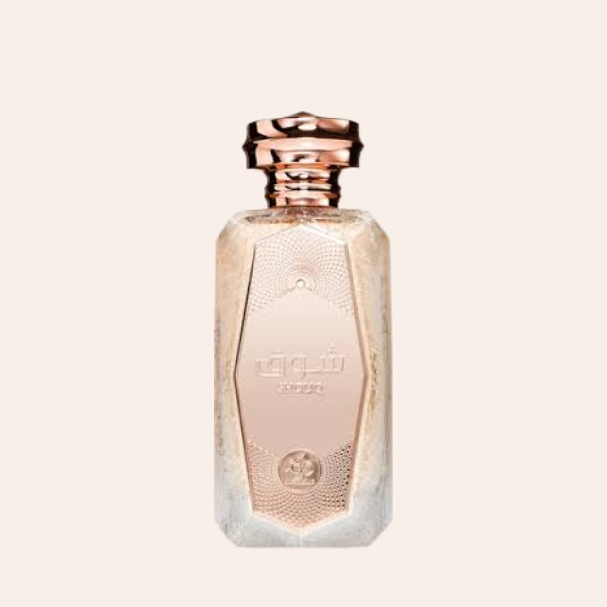 Al Wataniah Shouq 100 ml