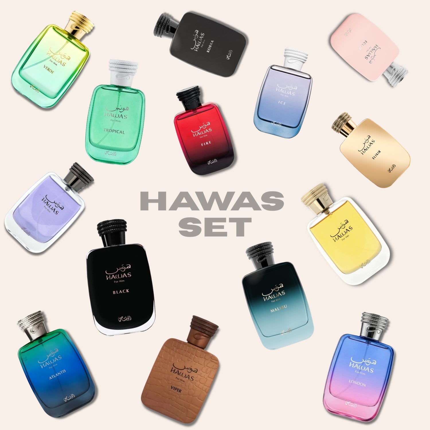Rasasi Hawas Set