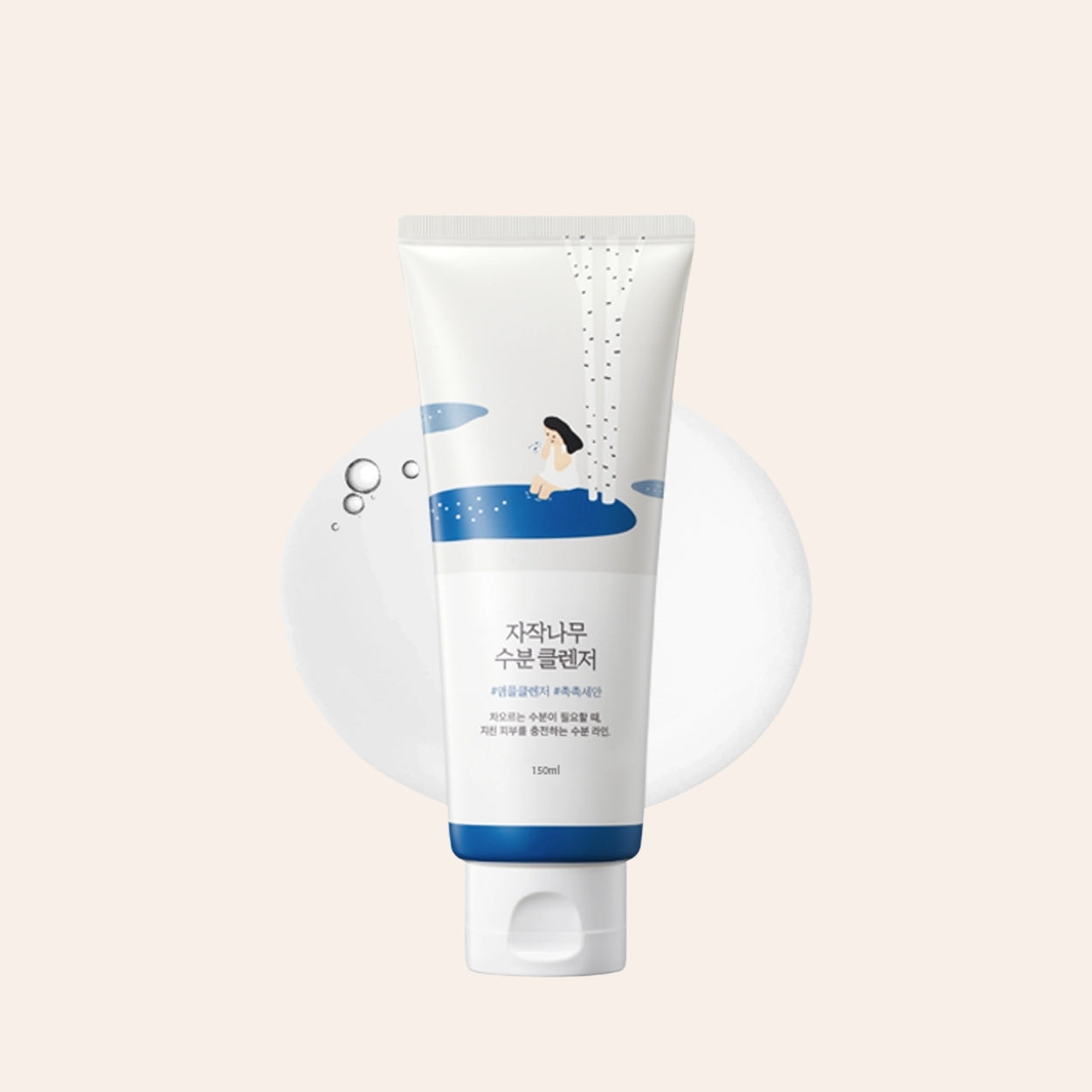Round Lab Birch Moisturizing Cleanser 150 ml