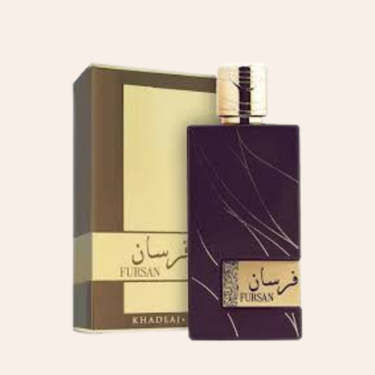 Khadlaj Fursan Brown 100 ml