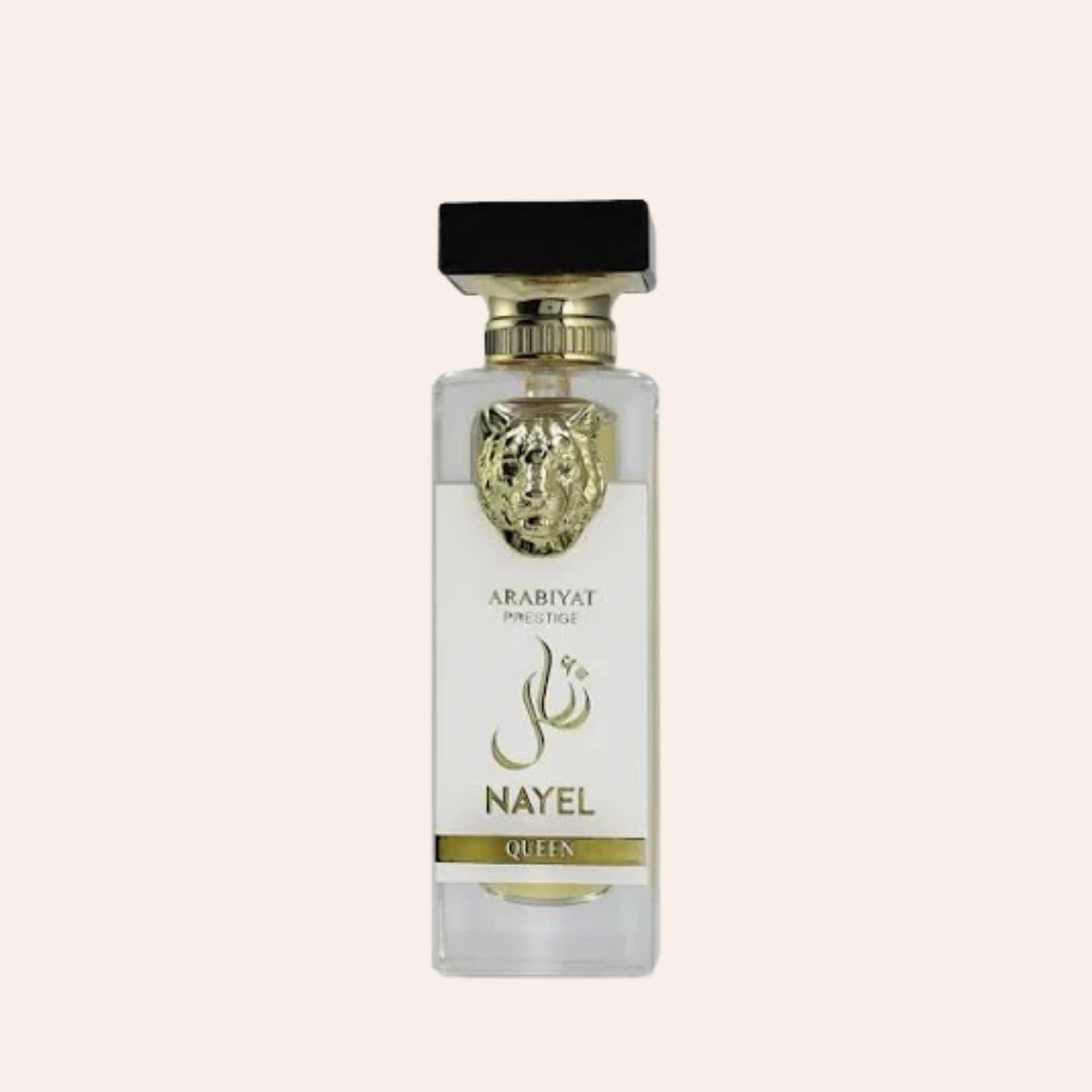 Arabiyat Prestige Nayel Queen 70 ml