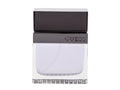 GUESS Seductive Homme 50 ml