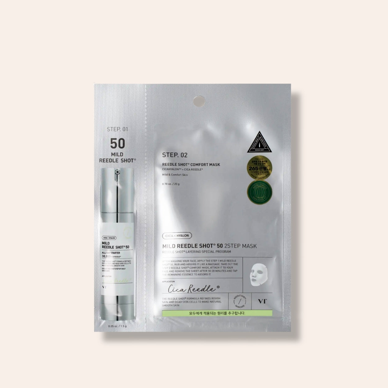 VT Cosmetics Mild Reedle Shot 50