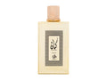 Al Wataniah Kayaan Gold 100 ml - 100ml - Parfémovaná voda