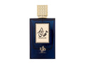 Al Wataniah Thahaani 100 ml - 100ml - Parfémovaná voda