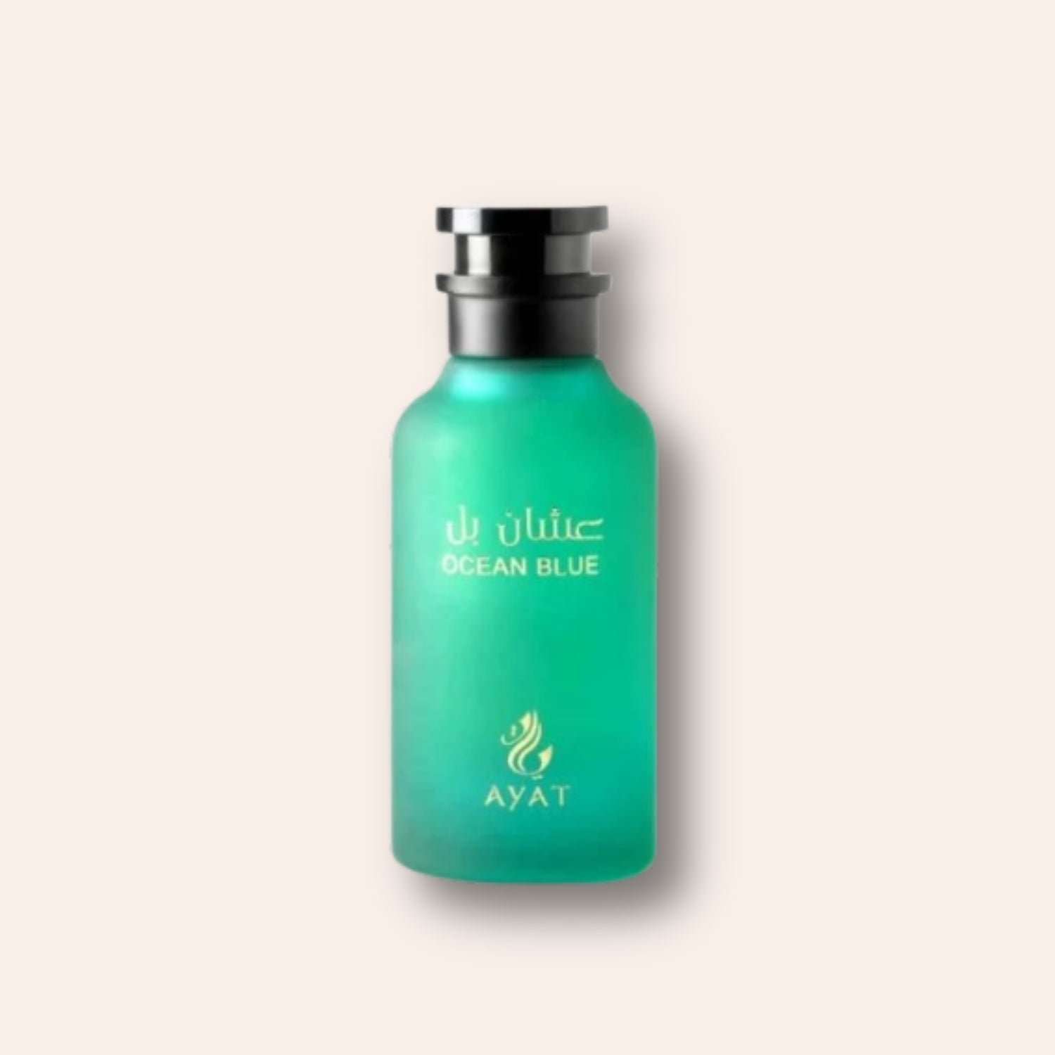 Ayat Ocean Blue