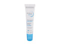 BIODERMA Atoderm Levres 15 ml - 15ml - Balzám na rty
