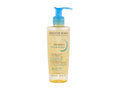 BIODERMA Atoderm Ultra-Nourishing 200 ml - 200ml - Sprchový olej