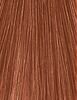 Londa Professional Permanent Colour Extra Rich Cream 60 ml - 60ml - Barva na vlasy