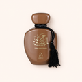 Arabiyat Prestige Lamsat Harir Dubai Chocolate EDP 100 ml – MrRizz